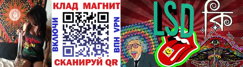 Наркошоп купить СОЛЬ  Меф  Каннабис  КОКАИН  Вязьма