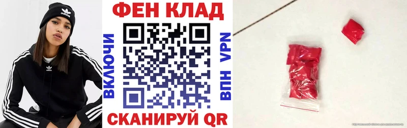 Купить закладки  Вязьма  Amphetamine 97% 