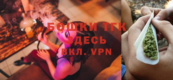марихуана Киренск