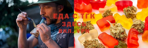 соль ск Киреевск