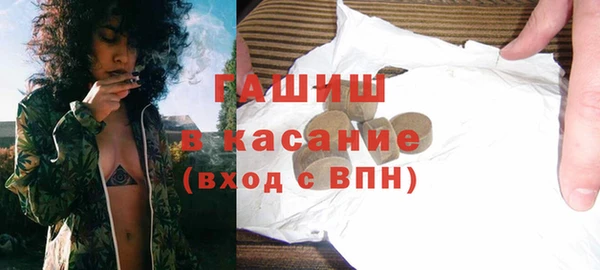 соль ск Киреевск