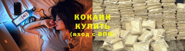марихуана Киренск