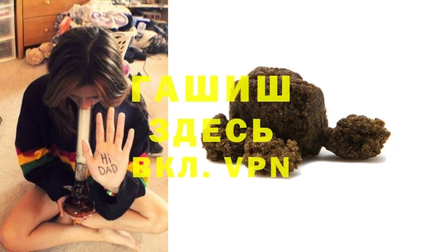 марихуана Киренск