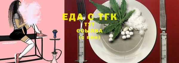 марихуана Киренск