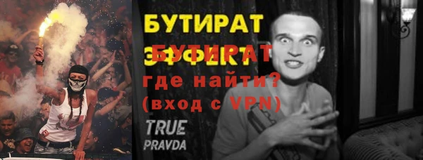 марихуана Киренск