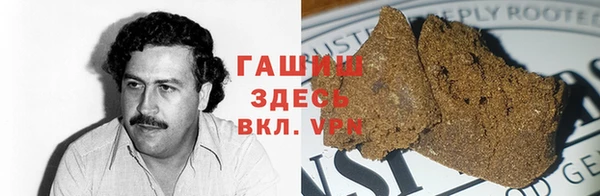 соль ск Киреевск