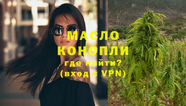 марихуана Киренск