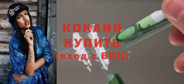 марихуана Киренск