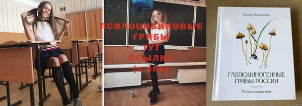 марихуана Киренск
