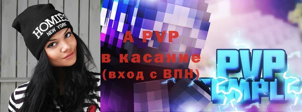 марихуана Киренск