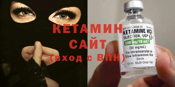 марихуана Киренск
