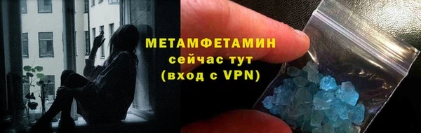 героин Кинешма