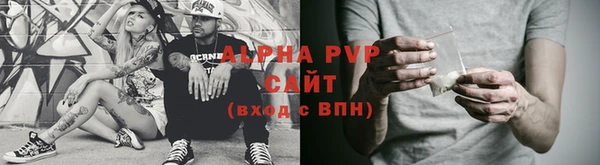 соль ск Киреевск