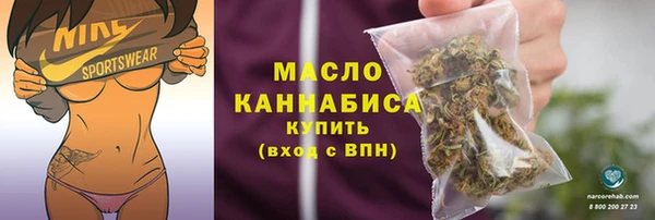 героин Кинешма