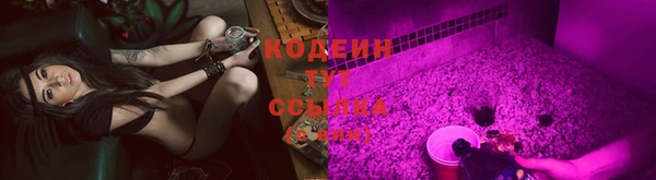 героин Кинешма