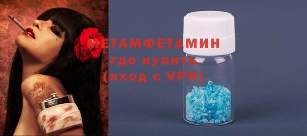 героин Кинешма