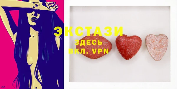 героин Кинешма