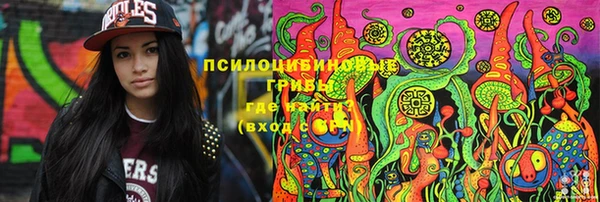 героин Кинешма