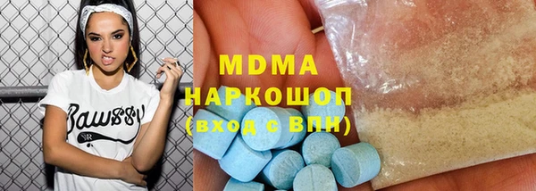 марихуана Киренск