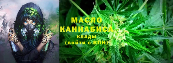 героин Кинешма