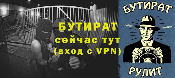 героин Кинешма