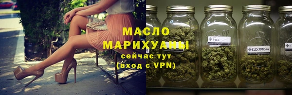 героин Кинешма