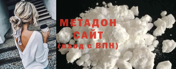 соль ск Киреевск