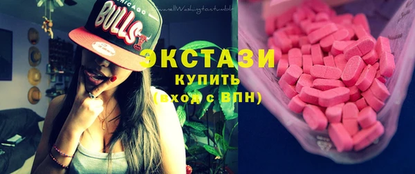 соль ск Киреевск