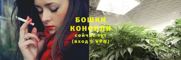 марихуана Киренск