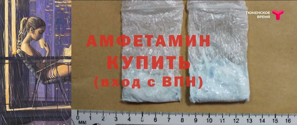 героин Кинешма